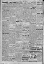 giornale/TO00185815/1917/n.213, 2 ed/002